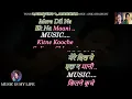 Tumse Jo Dekhte Hi Pyaar Huaa - Full Karaoke With Scrolling Lyrics Eng & हिंदी