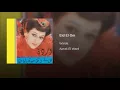 Eid El Om