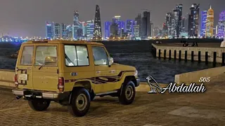 ميحد حمد اتحبني مسرع 