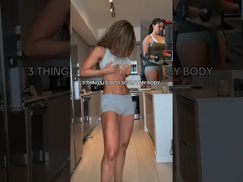 3 things i did to tone & sculpt my body // lose fat and build muscle #fitnessmotivation   #abs #fyp