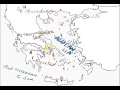 ancient greece map