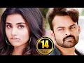 Lagu Supreme Khiladi 2 Full Hindi Dubbed Movie | Sai Dharam Tej, Anupama Parameswaran