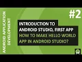 Android Tutorial for Beginner 2018 - Android Studio Setup Project Structure Hello World App