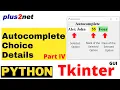 Tkinter autocomplete retrieving other matching attributes and displaying on selection of option