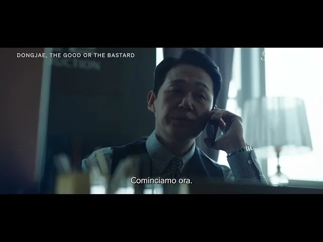 Dongjae, The Good Or The Bastard | Trailer