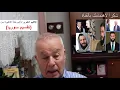 Download Lagu الإقليم العلـ ـوي / التقسيم في مراحله الأخيرة