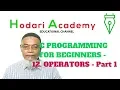C Programming for Beginners - 12 Operators