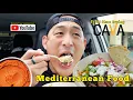 Trying CAVA for the first time Mediterranean Food Mukbang