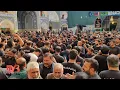 Ae Ghairat e Maryam Tera Bazar Main Jana - Chakwal Party - Qom Iran - 26 December 2022 #subscribe