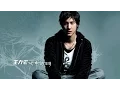 Download Lagu 大城小爱 (รักเล็กๆในเมืองใหญ่) - หวัง ลี่หง - เนื้อร้องและแปลไทย