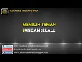 Download Lagu Resam dunia - Salim  Karaoke tanpa vokal