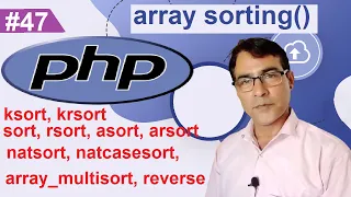 PHP array - sorting function PHP tutorial for beginners lesson