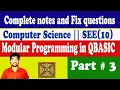 Modular programming in QBASIC part 3 for SEE QBASIC in Nepali
