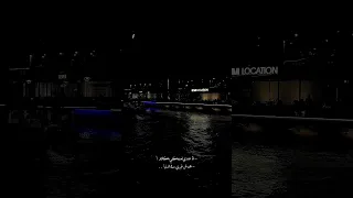 انا عندي لعنيكي كلام إسمي ادهم سليمان اغاني ستوريات حالات تصميم  انا عندي لعنيكي كلام إسمي ادهم سليمان اغاني ستوريات حالات تصميم