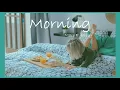 Marc E. Bassy - Morning (Lyrics)