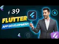 Flutter Development Lecture 39 Paid Course