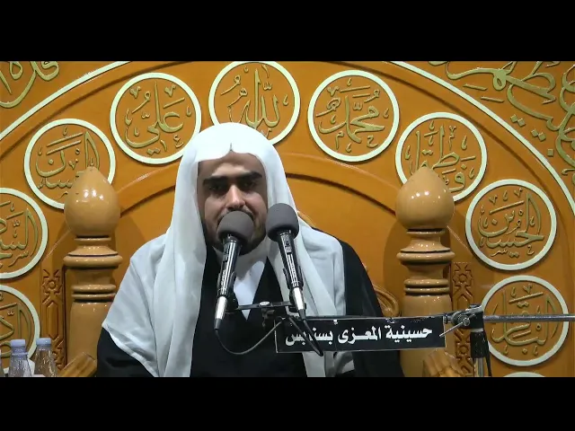 ⁣احياء  استشهاد الامام محمد الجواد عليه السلام  1446 هـ الخطيب الحسيني السيد عدنان الخباز