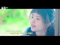 【二十五 二十一스물다섯 스물하나】GO! -- 李碩珉이석민 DK (Seventeen)｜韓/繁中 歌詞MV