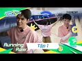 Download Lagu RUNNING RAW: Thây ma gọi Atus bằng cụ. Quang Trung ASMR phân biệt 2 lọ mất nhãn ở xé bảng tên | RM3