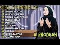 Download Lagu AI KHODIJAH FULL ALBUM SHOLAWAT MERDU | SHOLAWAT TERBARU 2024 | IRHAMNA YA ALLAH | YASIR LANA