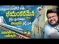 Lagu Pamban Bridge Train Journey || World's Most Dangerous Train Journey || Madurai to Rameshwaram Train
