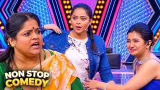 कॉलेजला जायच्या ऐवजी त्या प्राजक्तासोबत कुठे हुंदडत असतेस? - Hasya Jatra New Episode #comedy
