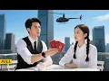 Download Lagu Cô Gái Giả Vờ \