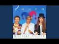 Download Lagu Отпусти меня на волю
