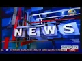 Download Lagu OBB Metro Malam Metro TV (13 Februari 2012-10 Maret 2013)