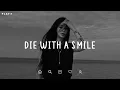 Download Lagu 𝑰 𝒌𝒆𝒆𝒑 𝒅𝒓𝒐𝒘𝒏𝒊𝒏𝒈 𝒊𝒏 𝒕𝒉𝒆 𝒐𝒄𝒆𝒂𝒏 𝒐𝒇 𝒖𝒔, 𝒆𝒗𝒆𝒏 𝒂𝒇𝒕𝒆𝒓 𝒕𝒉𝒆 𝒔𝒉𝒐𝒓𝒆 𝒅𝒊𝒔𝒂𝒑𝒑𝒆𝒂𝒓𝒆𝒅 💔 Sad Songs For Broken Hearts