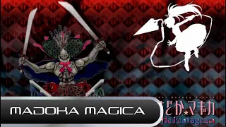 Download Gekijouban Mahou Shoujo Madoka Magica - The Battle Pentagram w/ English Patch (CFW PS Vita Gameplay) MP3