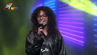 انت عالي فوق كل اسم   حفلة خطة إنقاذ دندنها