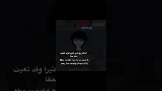 العالم يؤلمني كثيرا وقد تعبت من حقٱ        حزن حزن غياب وجع فراق دموع خذلان صدمة  حالات واتس اب دندنها