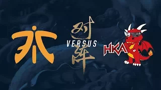 FNC vs. HKA | Play-In Elimination Game 1 | 2017 World Championship | Fnatic vs. Hong Kong Attitude