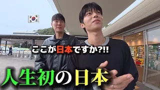 【人生初】初めて日本に来た韓国人が本当に驚きました...全然違くて1日目から衝撃の連続！