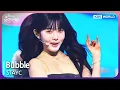 Download Lagu Bubble - STAYC [Open Concert : EP.1479] | KBS KOREA 240519