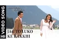 Download Lagu 🎼 Jag Ton Lukon Ke Video Song | Tera Mera Ki Rishta Punjabi Movie 🎼