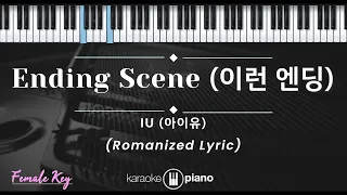 Download Ending Scene (이런 엔딩) - IU (아이유) (KARAOKE PIANO - FEMALE KEY) MP3
