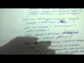 Transfer object Design pattern