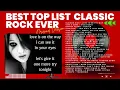 BEST TOP LIST SWEET ROCK EVER (WITH LYRICS)