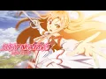Download Lagu Hey Mama! [AMV] Sword Art Online