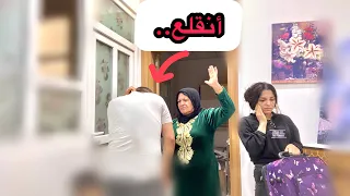 أقوى مقلب بحماتي زوجي عم يحاكي وحدة غيري وبدو يتزوج  ردة فعلها  دندنها