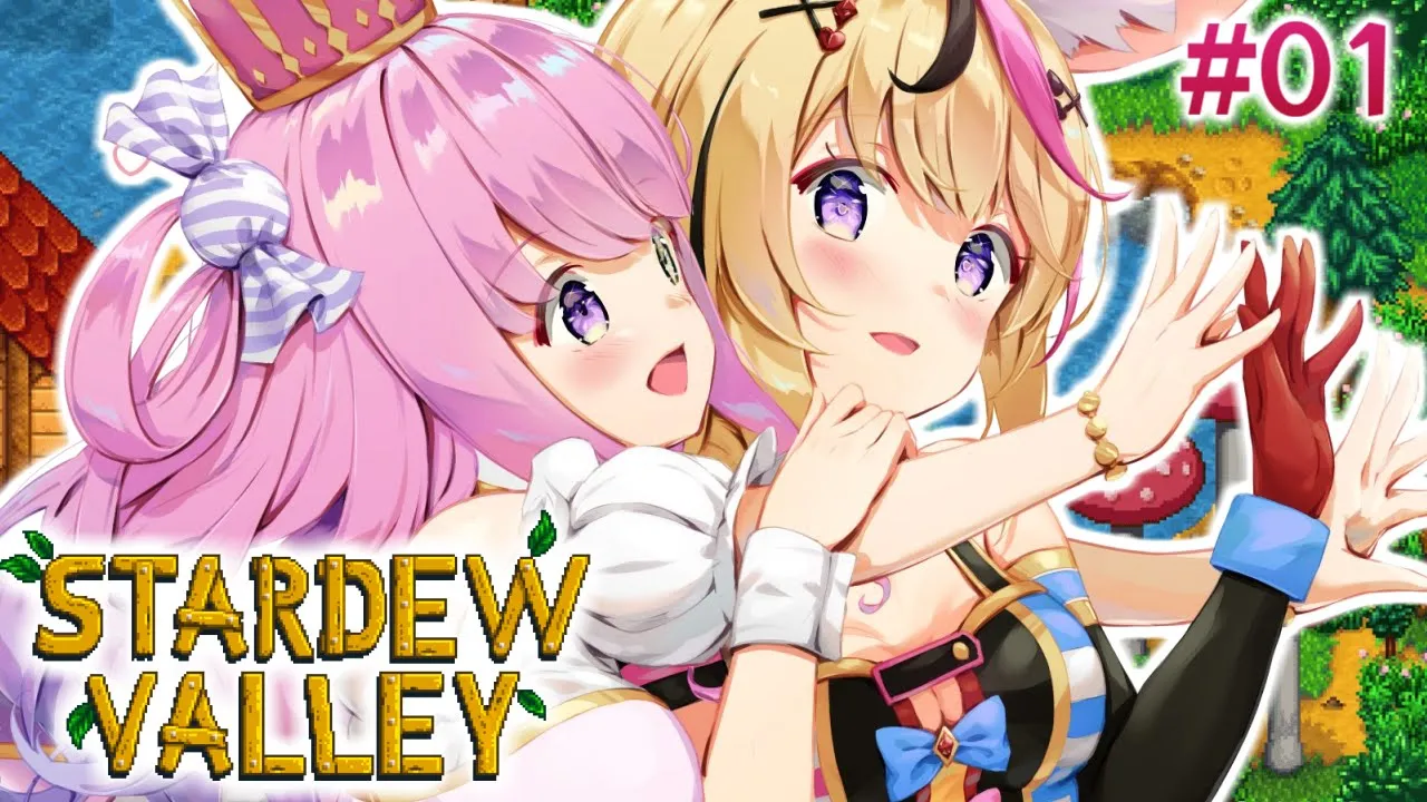 【 Stardew Valley 01 】#ポルーナ で牧場生活するのら～～！！???【姫森ルーナ/ホロライブ】