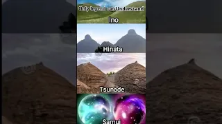 Only Legend Can Understand Tsunade Hinata Narutoshippuden Anime Animeedit 