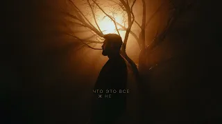 Merab Amzoevi Если б не было тебя Official Audio 