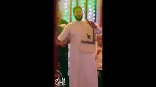 صلوا وسلموا بالذكر وباركوا وهللوا لحد المدينة 