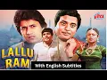 Lagu Lallu Ram (1985) - Superhit Hindi Movie With English Subtitles | Shiv Kumar, Aruna Irani \u0026Arun Govil