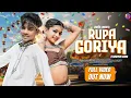 Download Lagu Rupa gariya nagpuri new video 2024
