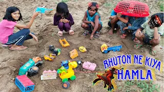 Bhuton👿 ne kiya hamla 💥खिलौना को जंगल 🌳 के मिट्टी में दबाया 🙀
