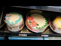 Cakes Cupcakes 7 49 HAPPY BIRT AY CAKES BJ s Wholesale Club